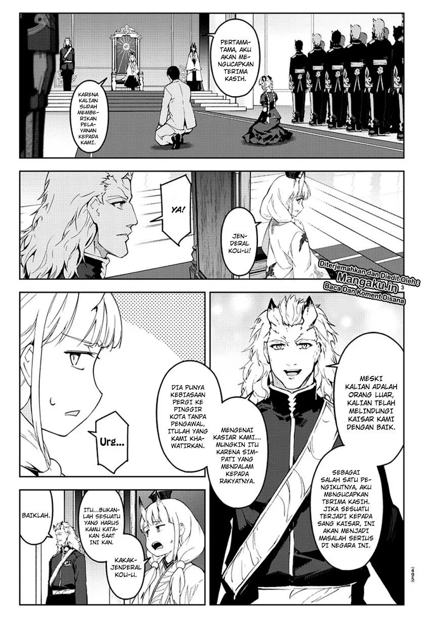 image-komik-darwins-game-chapter-77-4/45