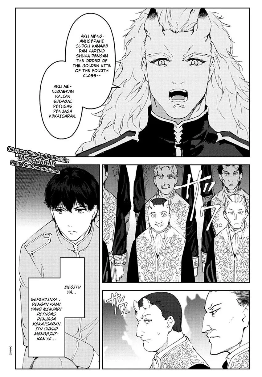 image-komik-darwins-game-chapter-77-5/45