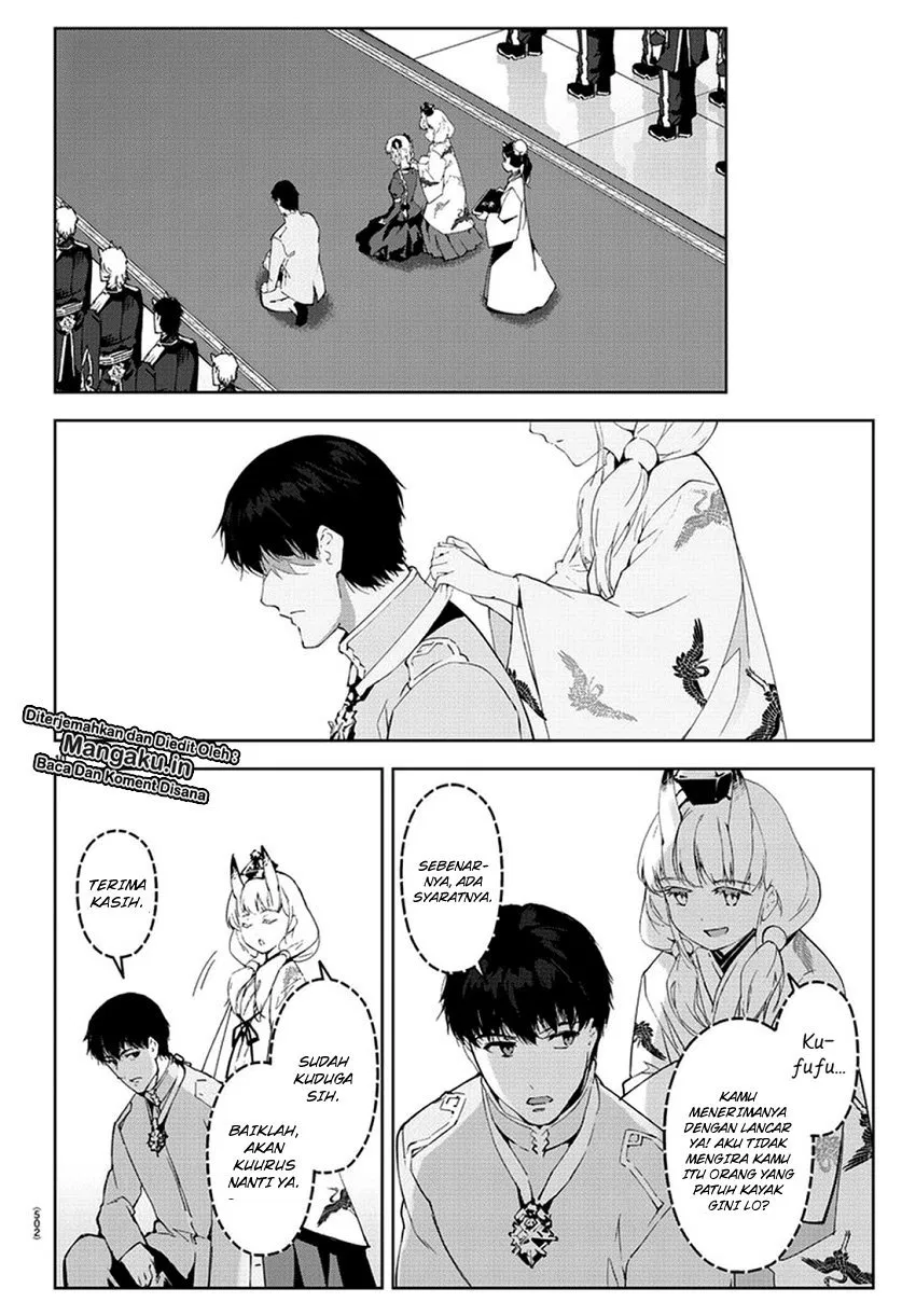 image-komik-darwins-game-chapter-77-11/45