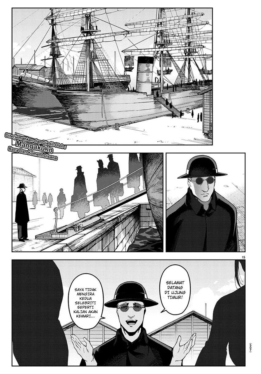 image-komik-darwins-game-chapter-77-16/45