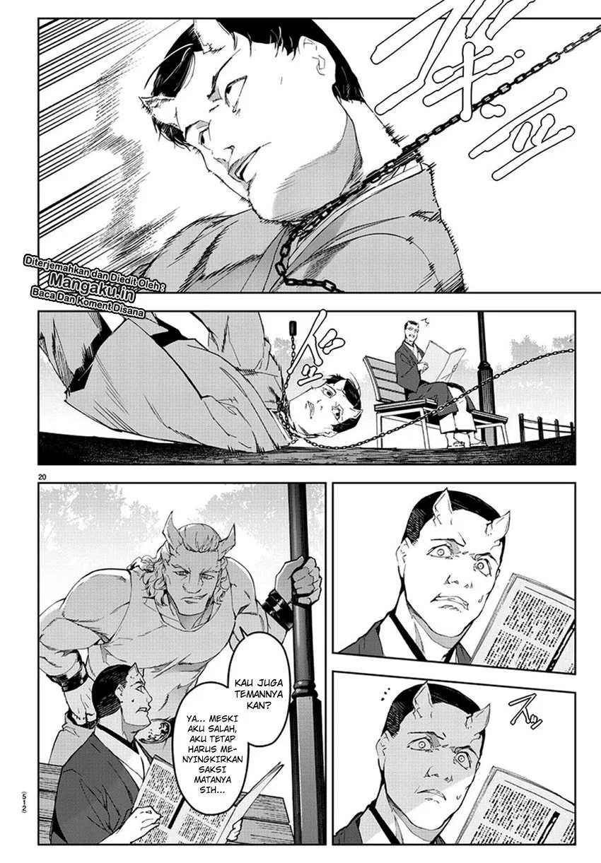 image-komik-darwins-game-chapter-77-21/45