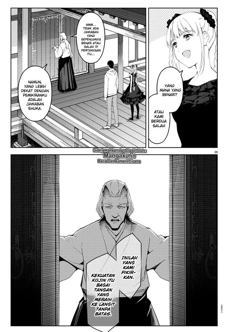 image-komik-darwins-game-chapter-77-22/45