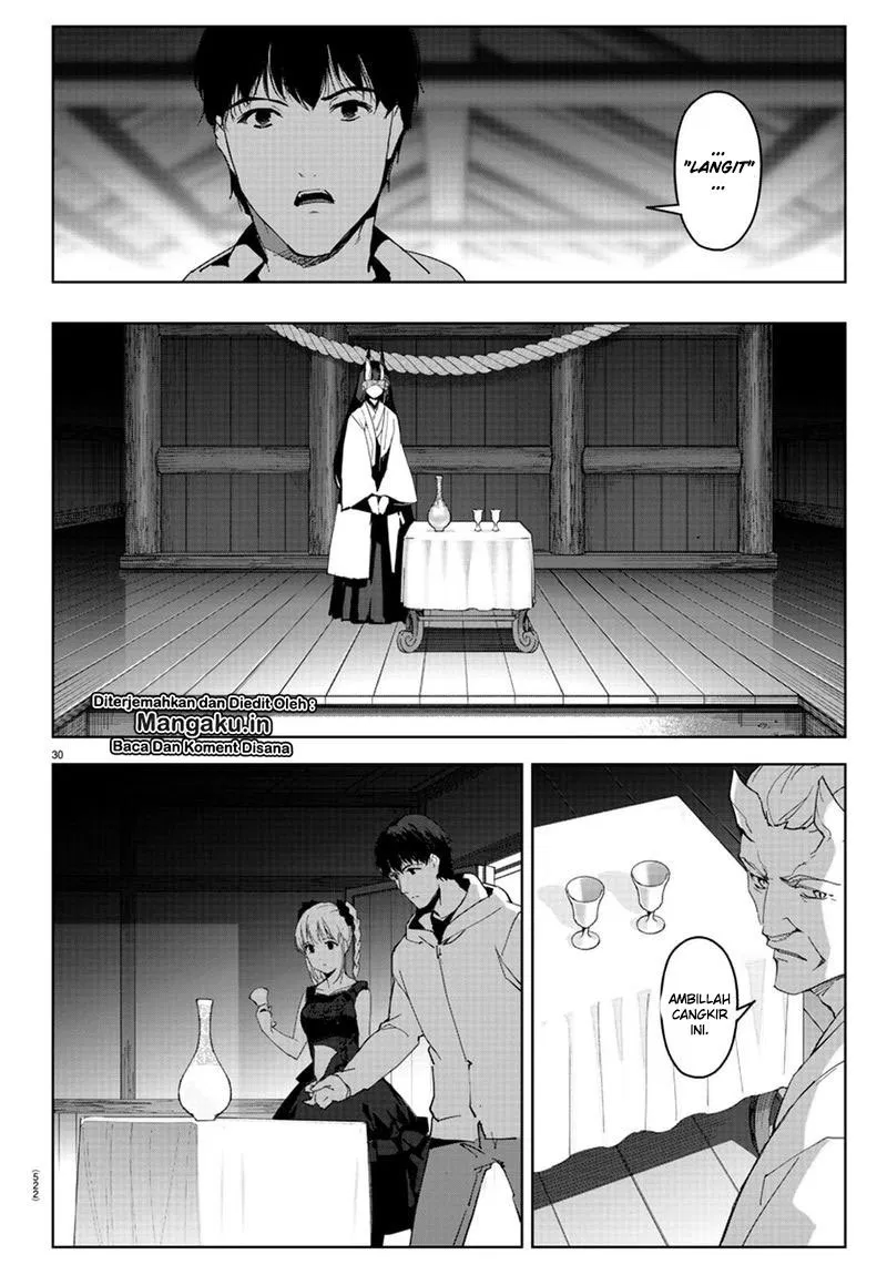 image-komik-darwins-game-chapter-77-23/45