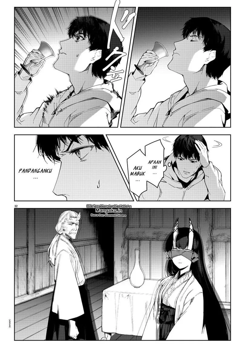 image-komik-darwins-game-chapter-77-25/45