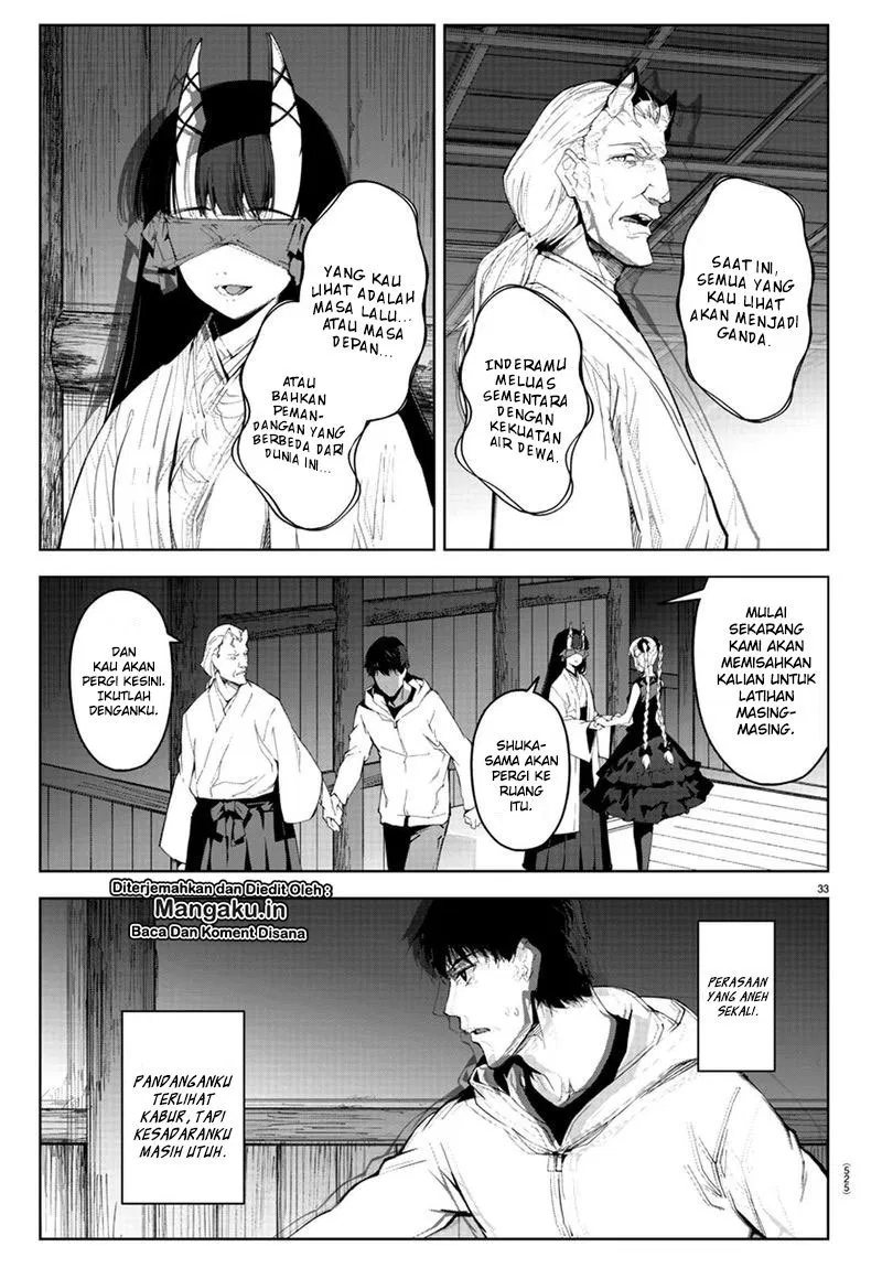 image-komik-darwins-game-chapter-77-26/45