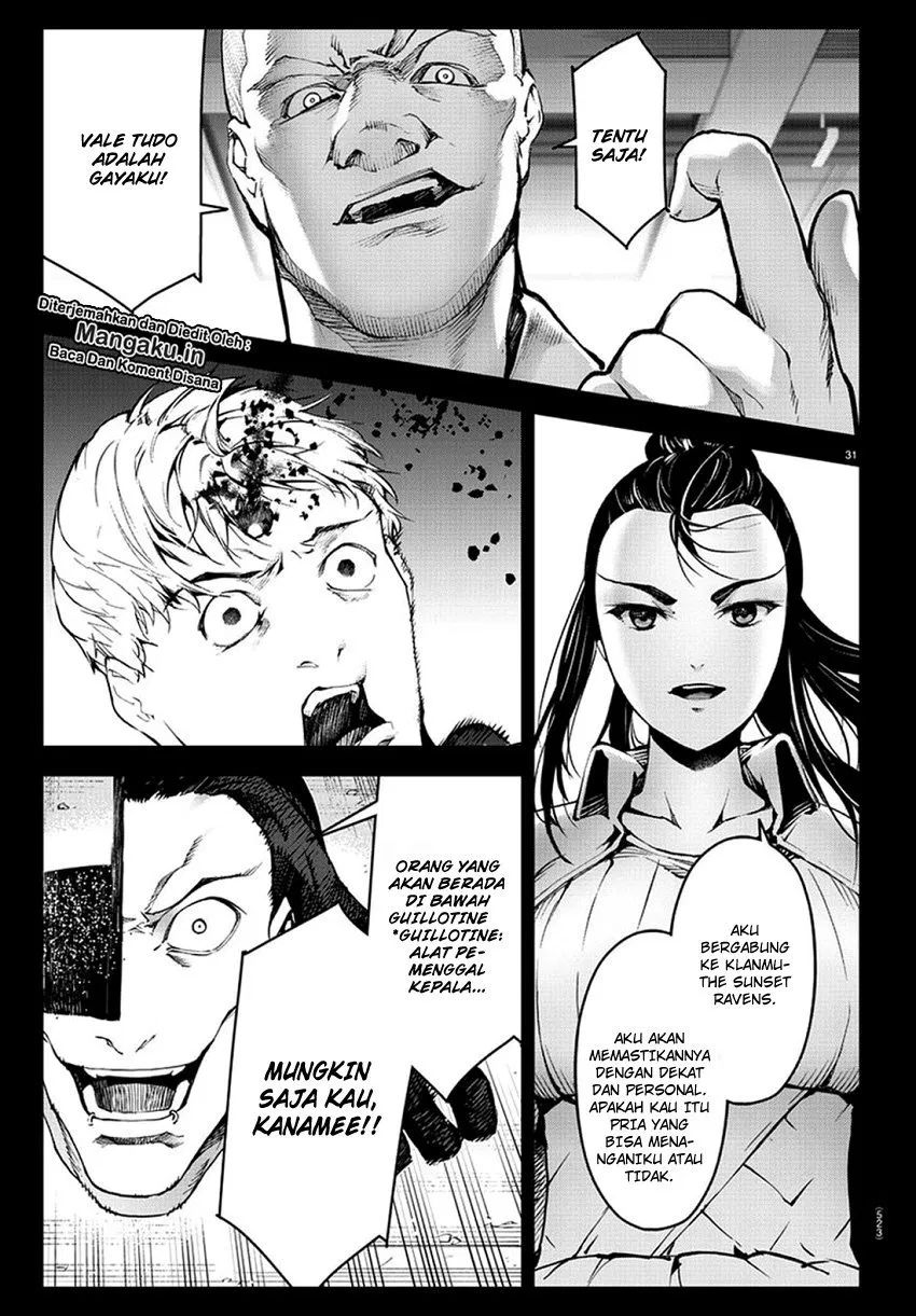 image-komik-darwins-game-chapter-77-32/45