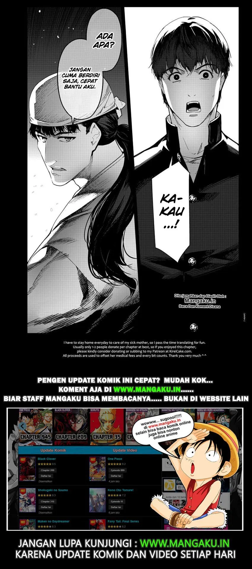 image-komik-darwins-game-chapter-77-38/45