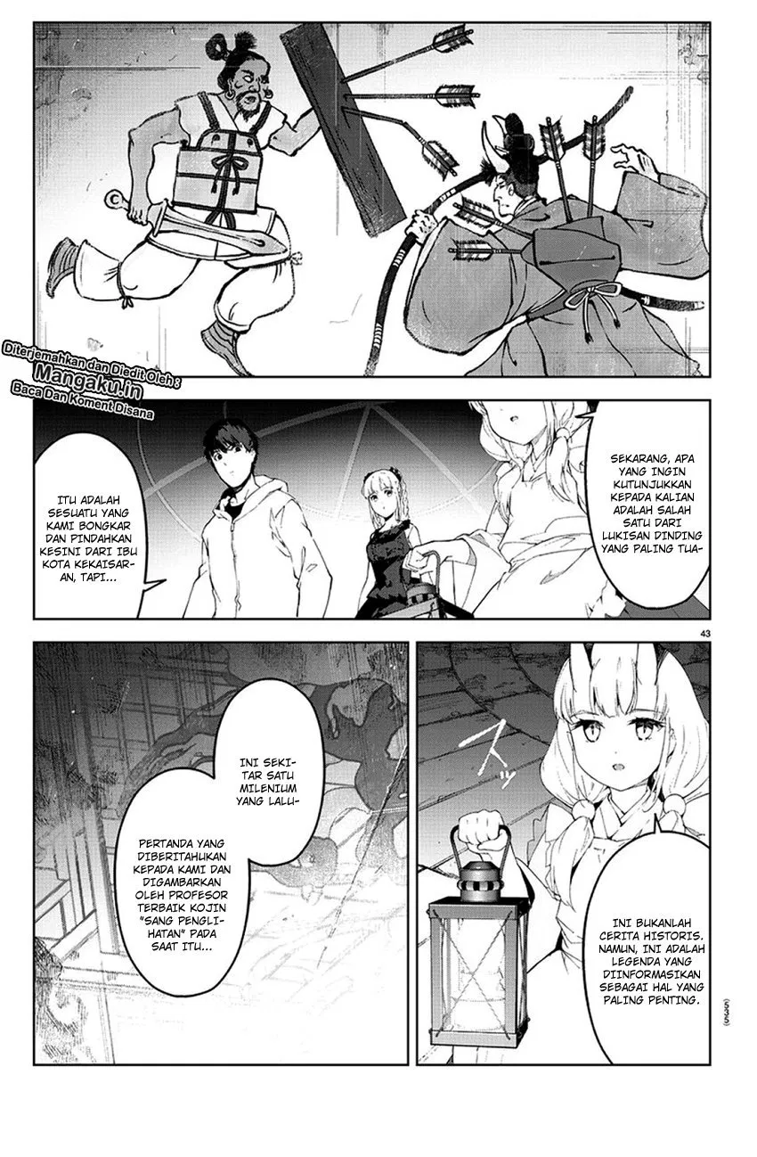 image-komik-darwins-game-chapter-77-43/45