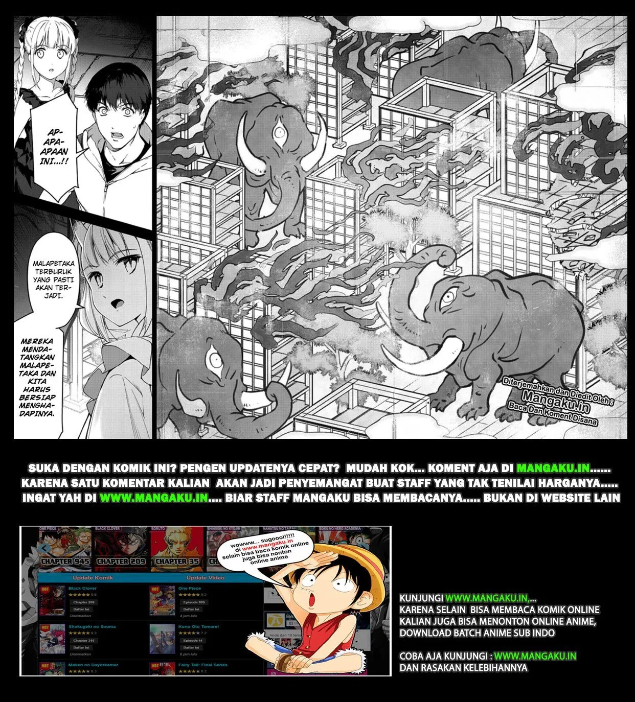 image-komik-darwins-game-chapter-77-44/45