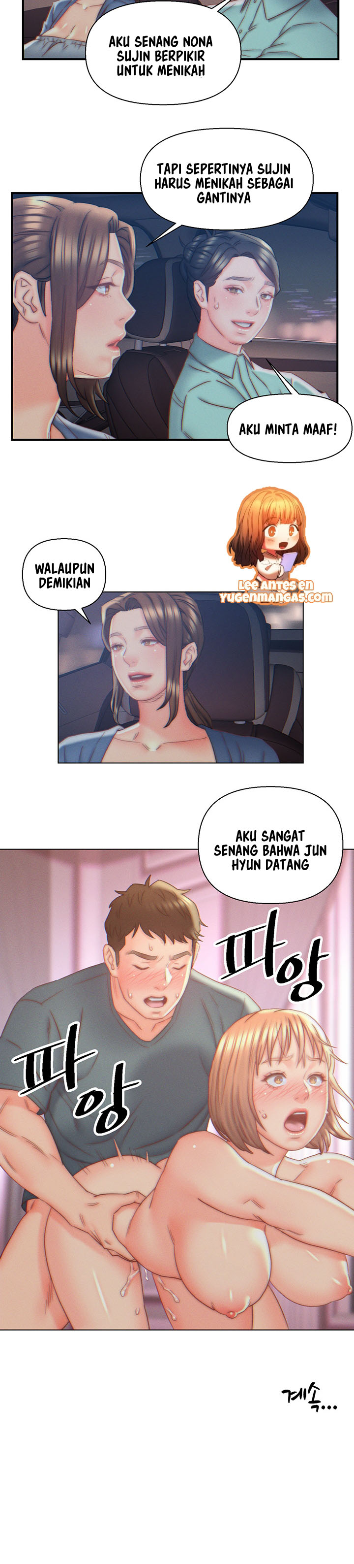 image-komik-daryl-son-in-law-chapter-07-17/21