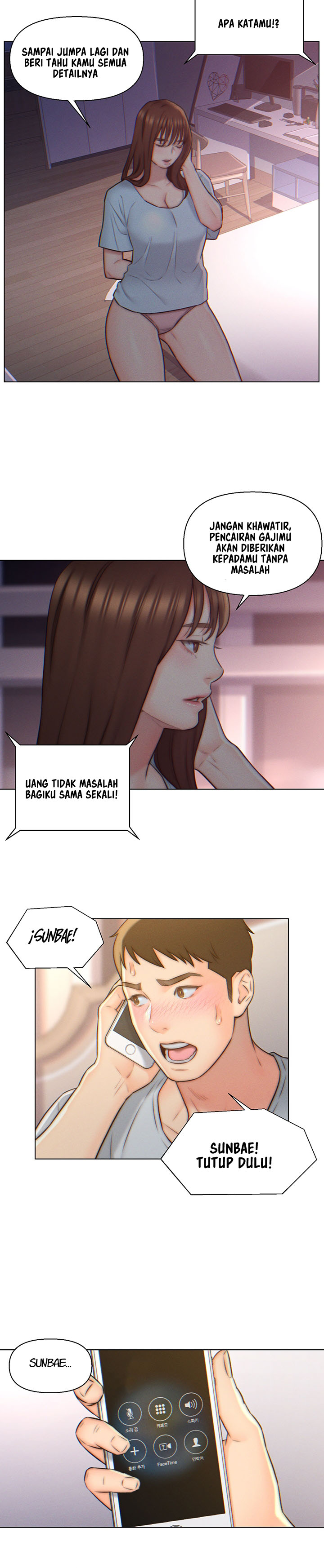image-komik-daryl-son-in-law-chapter-3-13/22