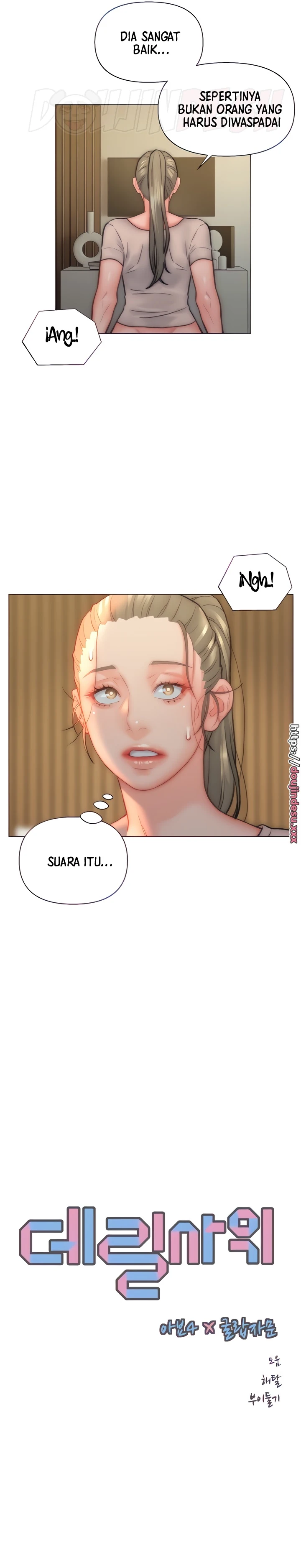 image-komik-daryl-son-in-law-chapter-33-1/26