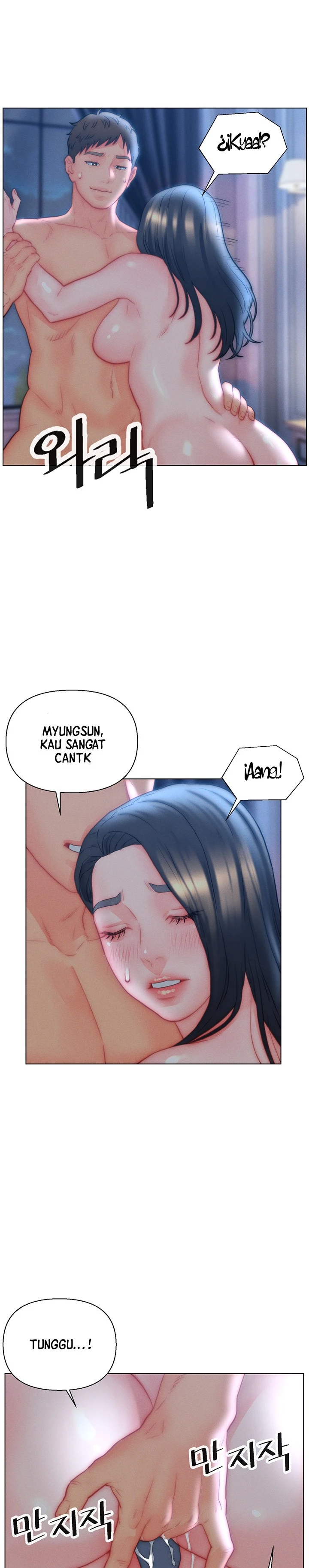 image-komik-daryl-son-in-law-chapter-33-10/26