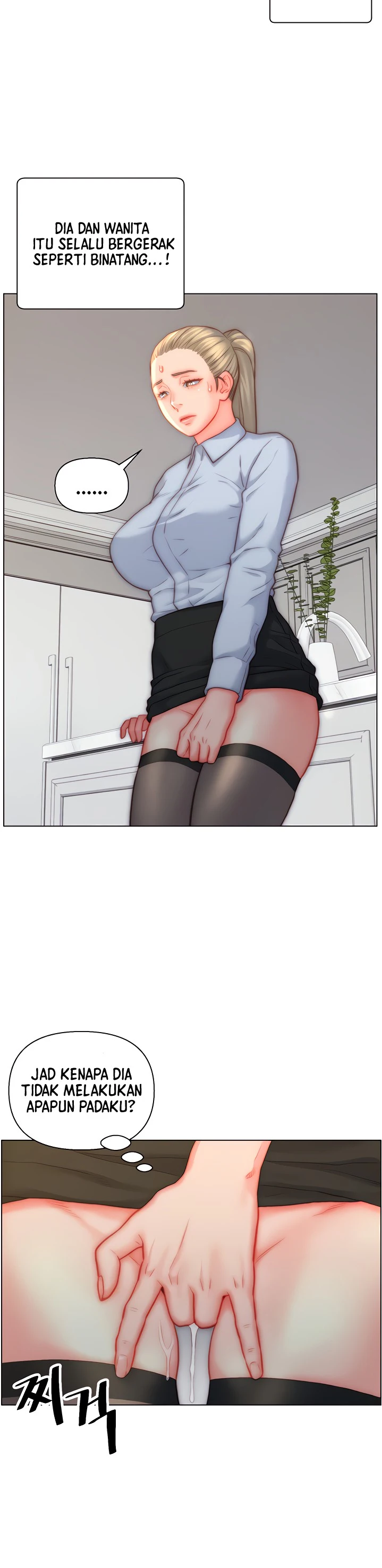 image-komik-daryl-son-in-law-chapter-36-4/11