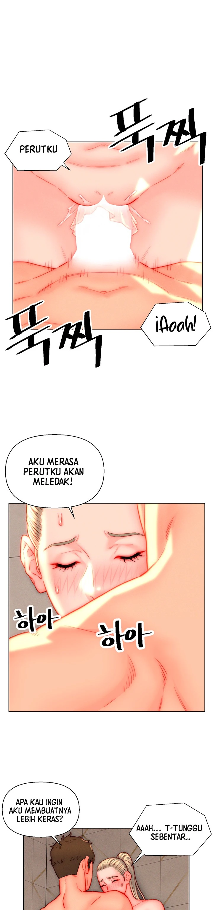 image-komik-daryl-son-in-law-chapter-39-17/24