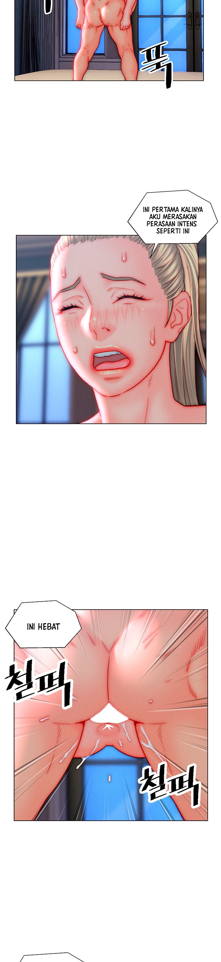 image-komik-daryl-son-in-law-chapter-40-13/23