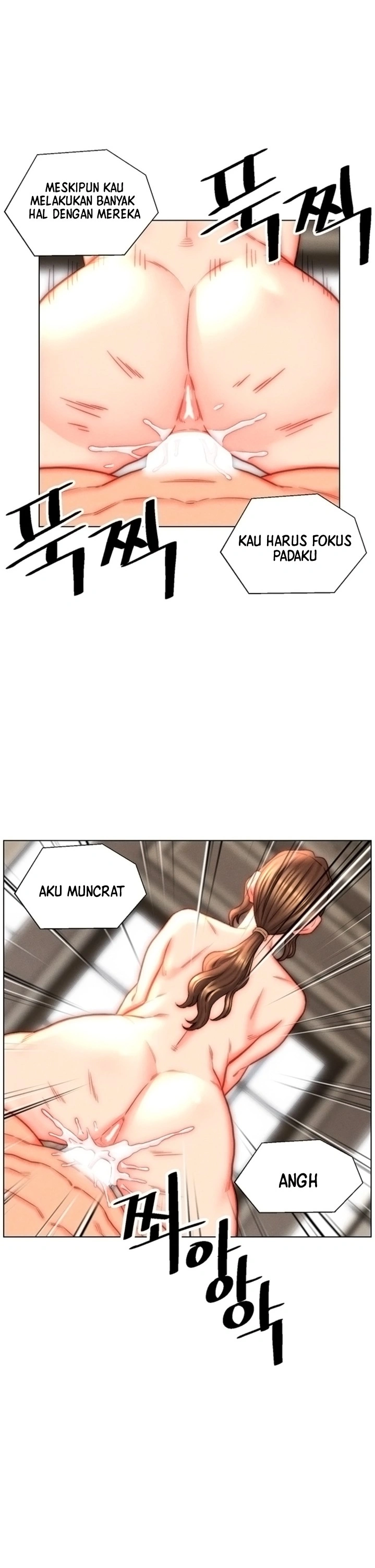 image-komik-daryl-son-in-law-chapter-41-14/28