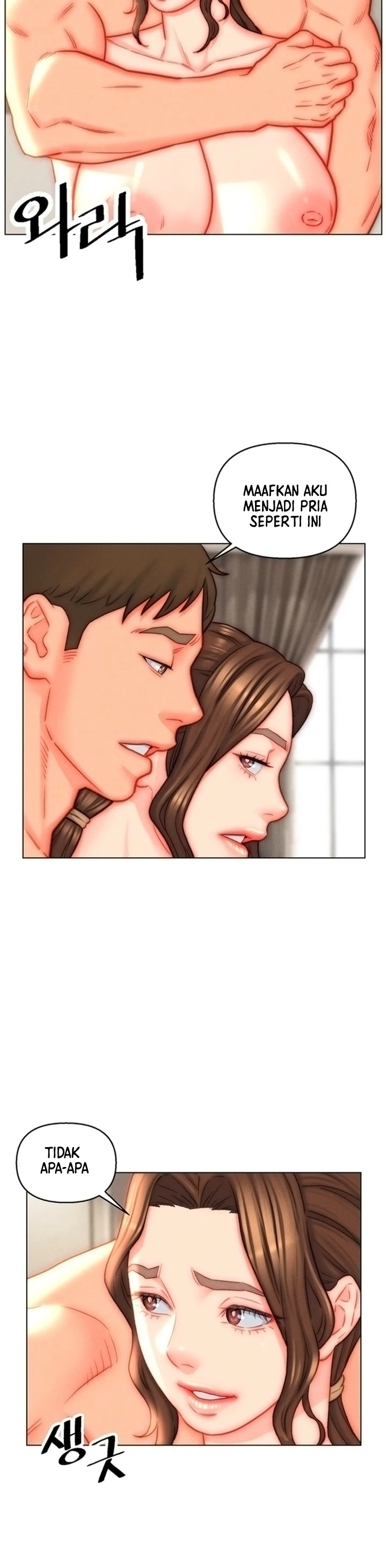 image-komik-daryl-son-in-law-chapter-41-16/28