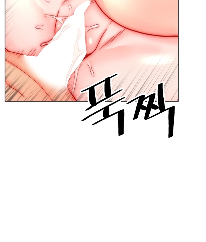 image-komik-daryl-son-in-law-chapter-43-43/98