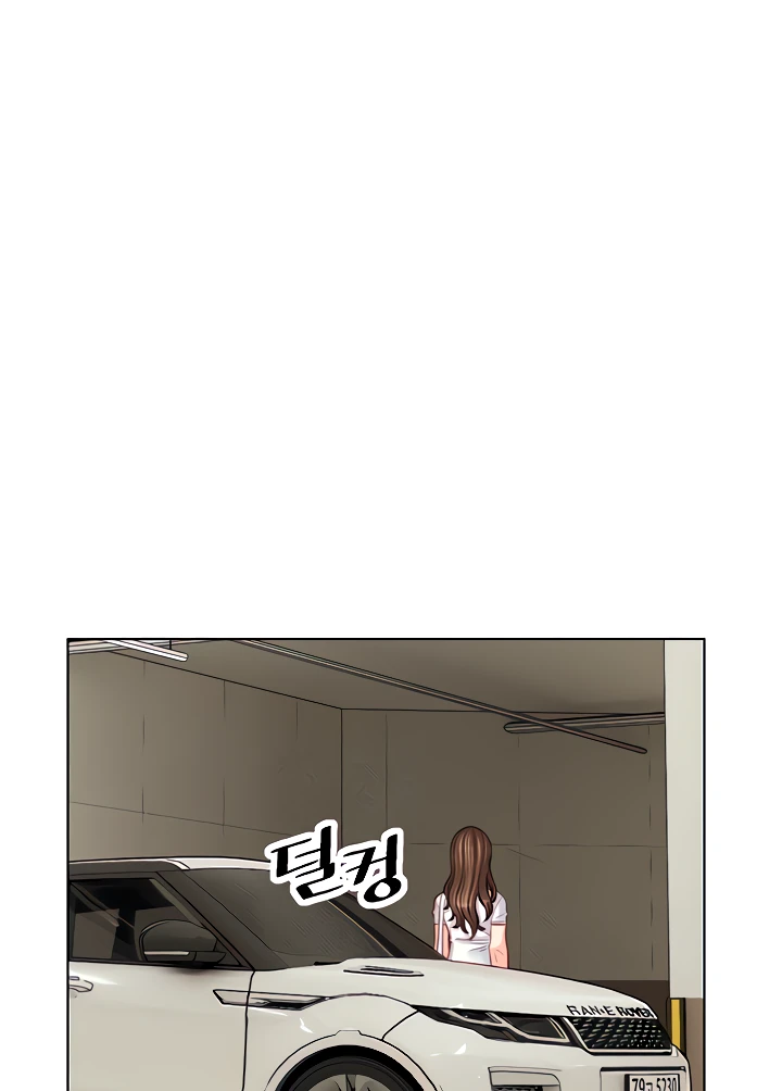 image-komik-daryl-son-in-law-chapter-49-1/9