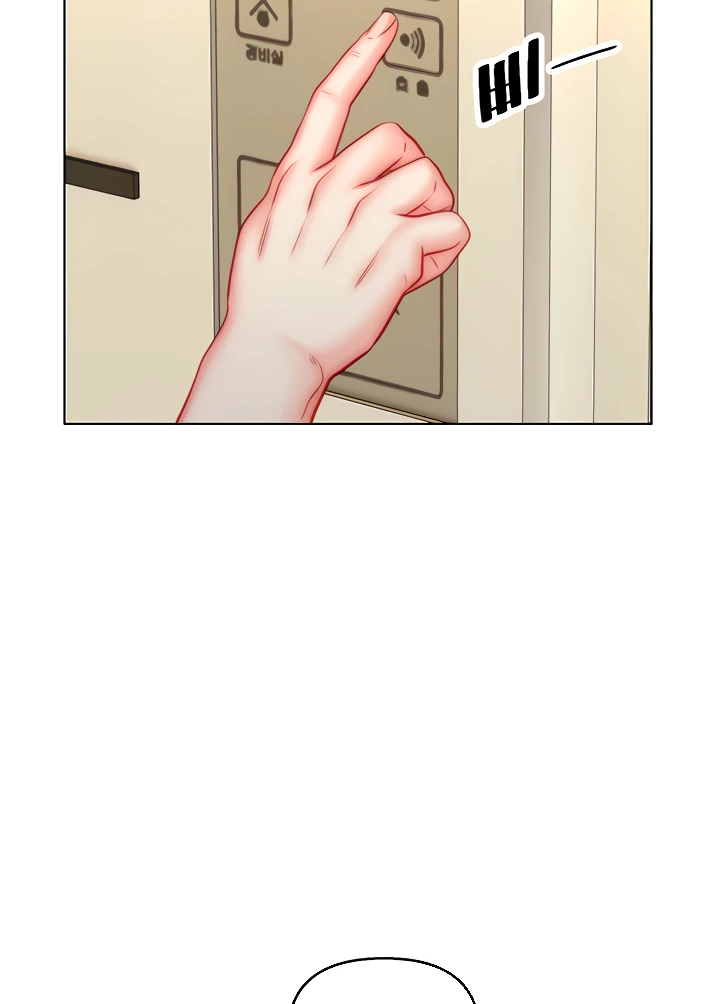 image-komik-daryl-son-in-law-chapter-49-7/9