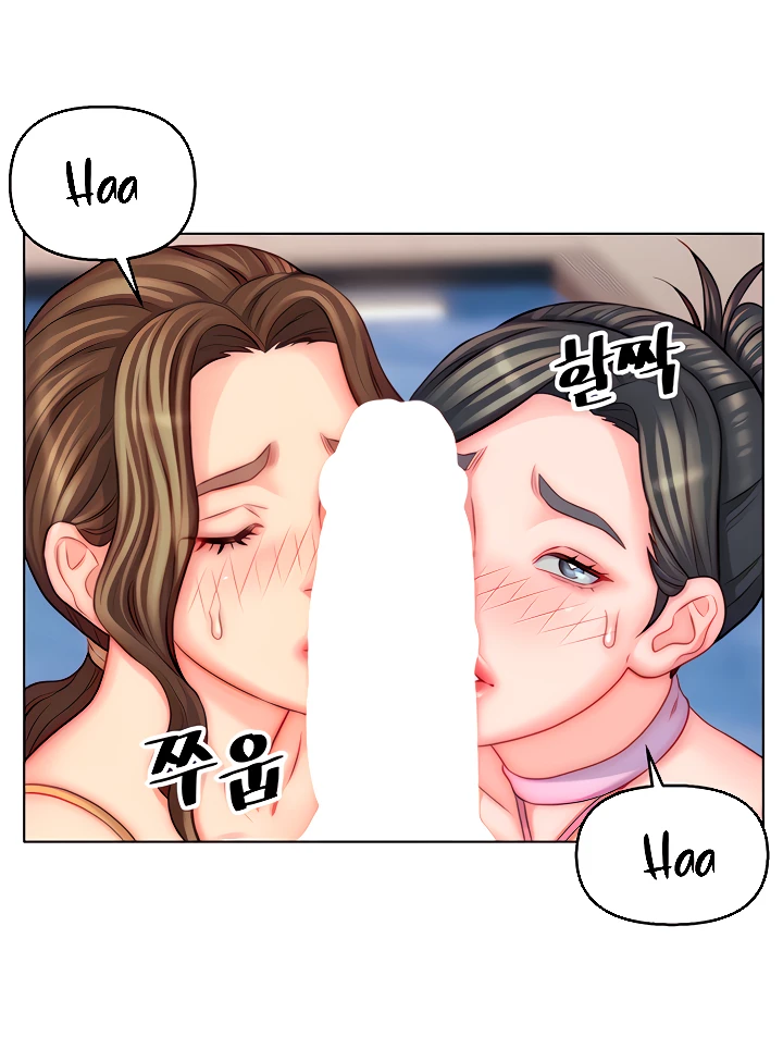 image-komik-daryl-son-in-law-chapter-49-32/72