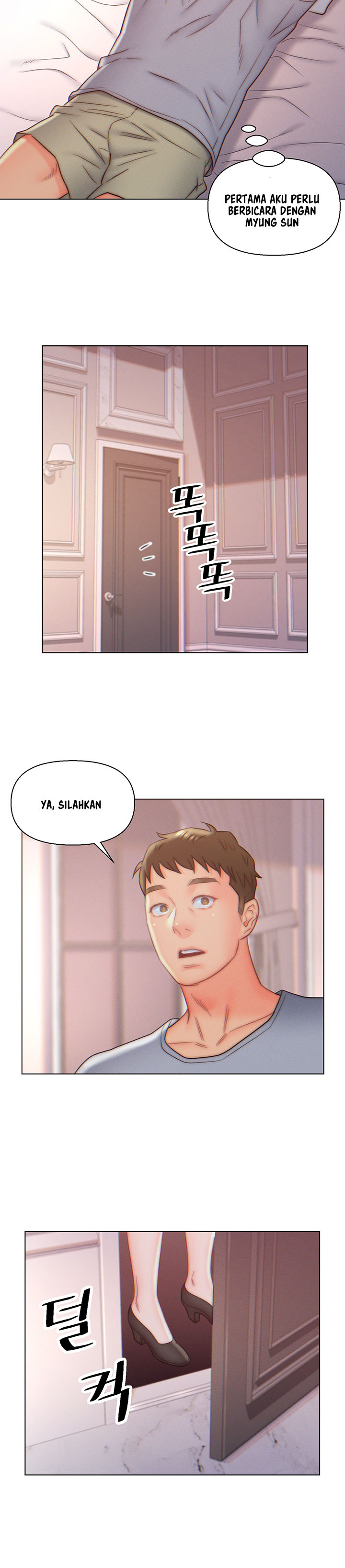 image-komik-daryl-son-in-law-chapter-9-16/23
