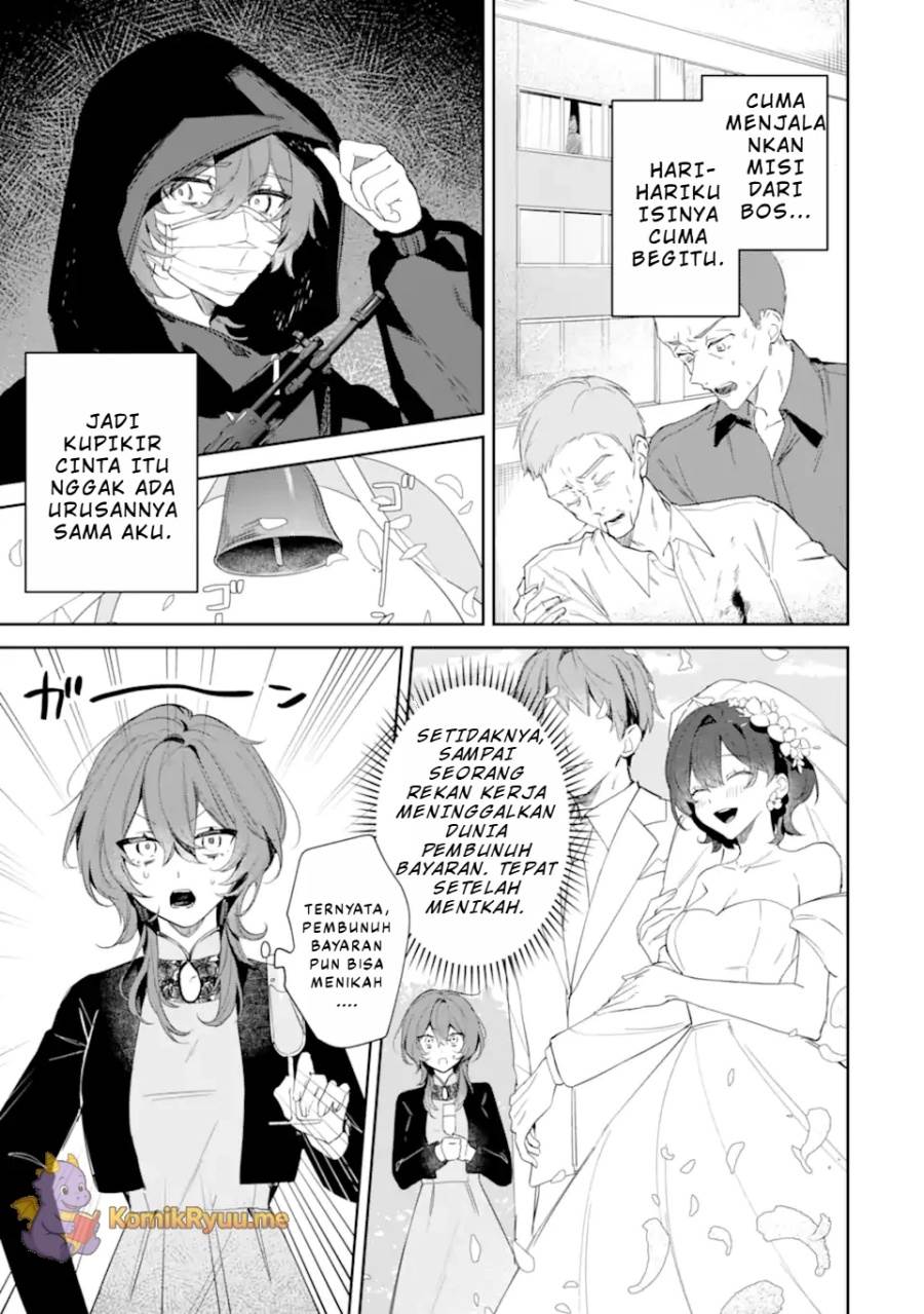 image-komik-date-or-kill-secret-matching-chapter-1-4/54