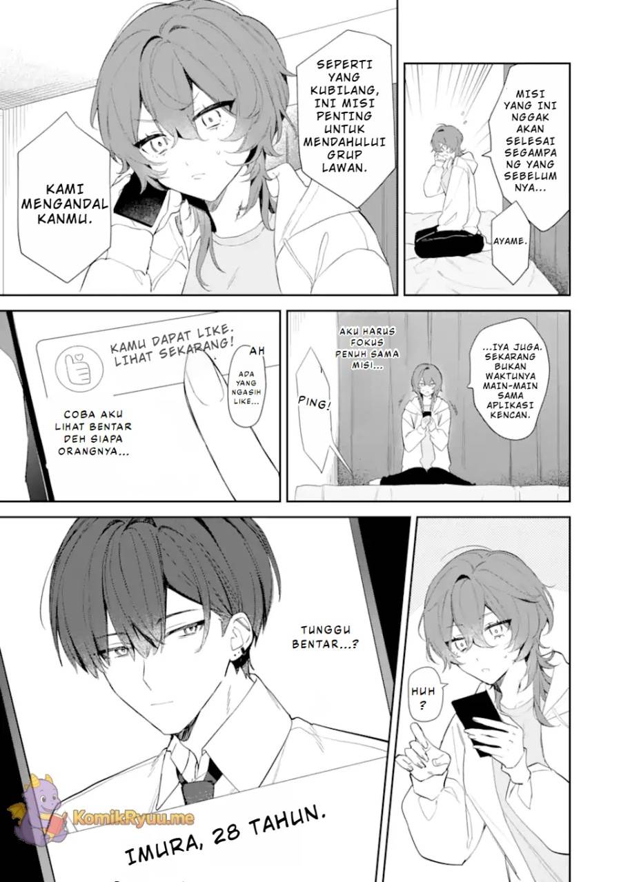 image-komik-date-or-kill-secret-matching-chapter-1-10/54