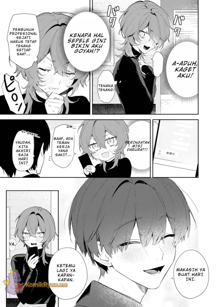 image-komik-date-or-kill-secret-matching-chapter-1-18/54