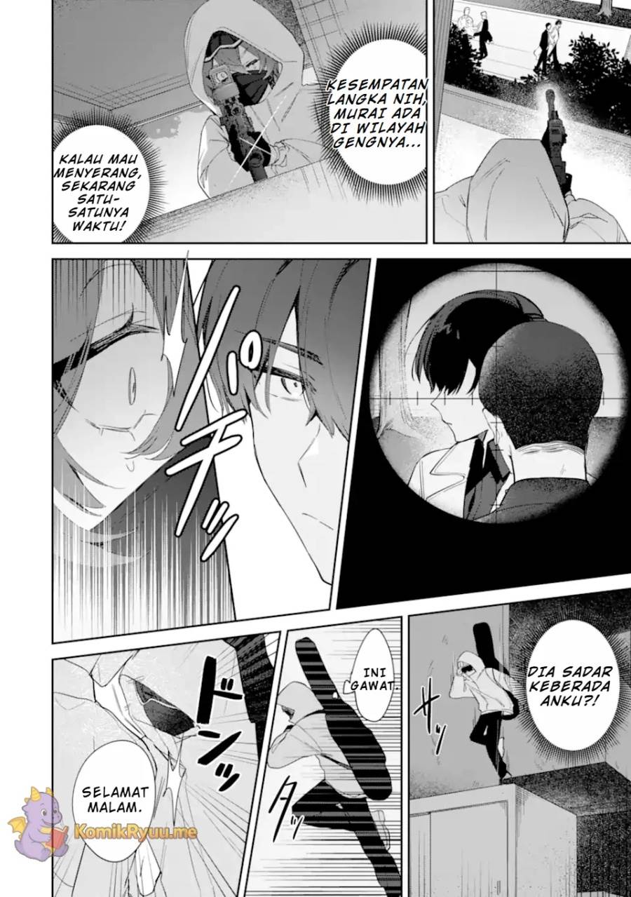image-komik-date-or-kill-secret-matching-chapter-1-23/54