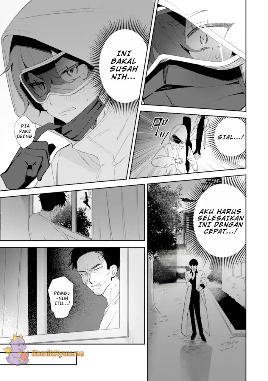 image-komik-date-or-kill-secret-matching-chapter-1-26/54