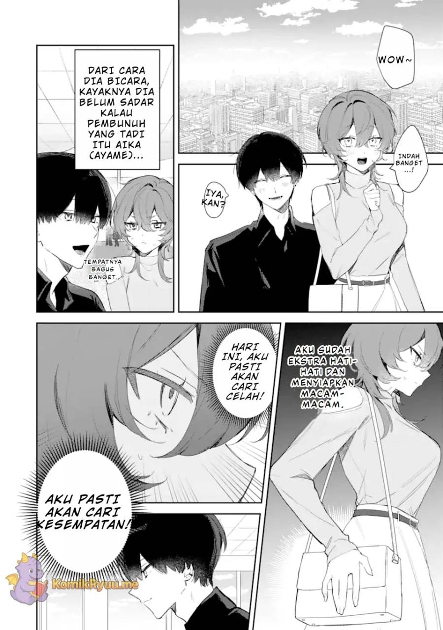image-komik-date-or-kill-secret-matching-chapter-1-27/54