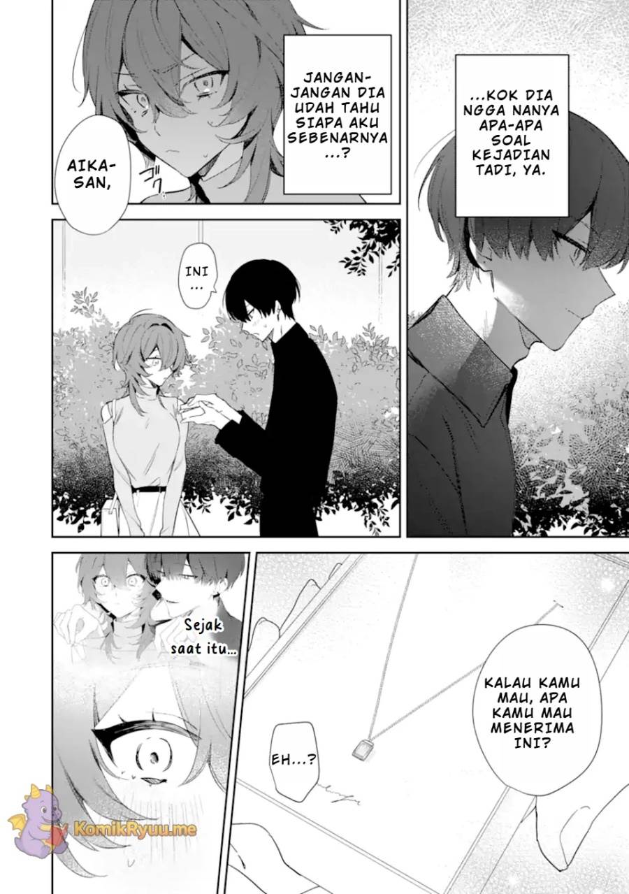 image-komik-date-or-kill-secret-matching-chapter-1-43/54