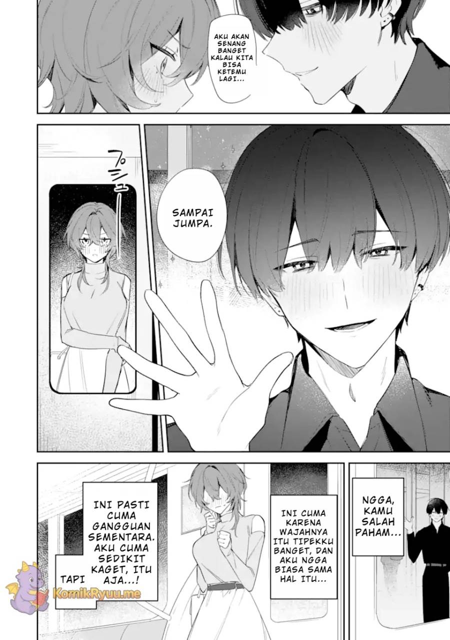 image-komik-date-or-kill-secret-matching-chapter-1-47/54
