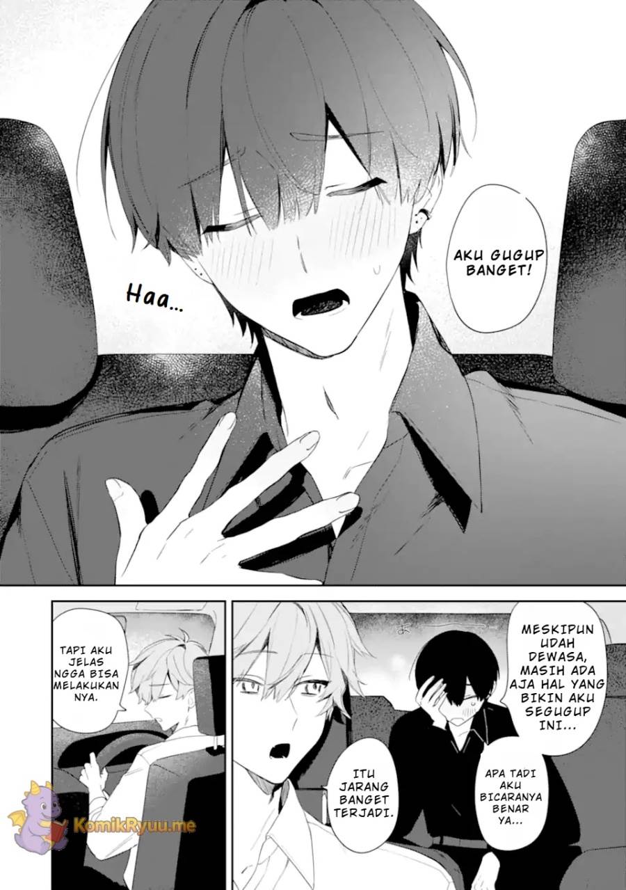 image-komik-date-or-kill-secret-matching-chapter-1-49/54
