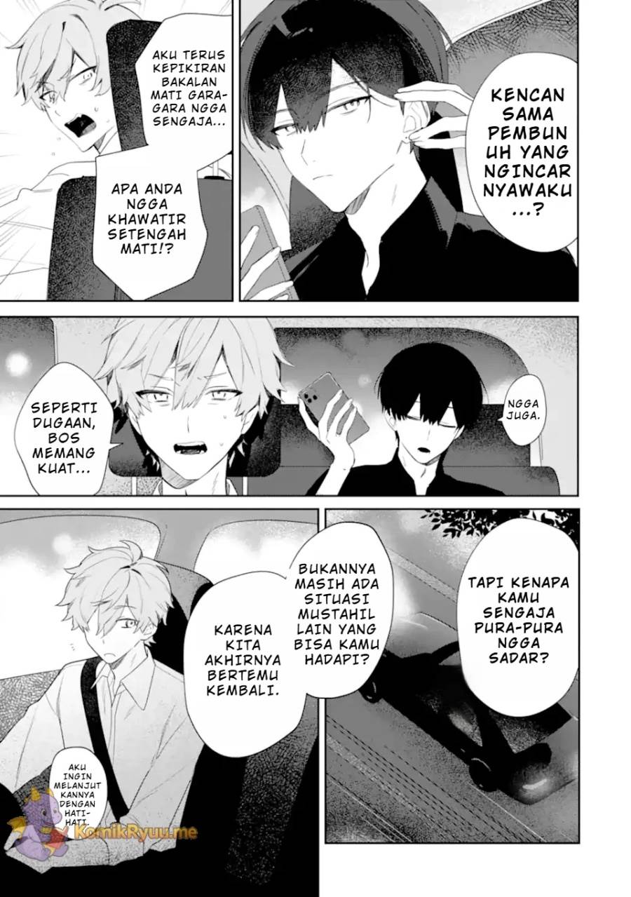image-komik-date-or-kill-secret-matching-chapter-1-50/54