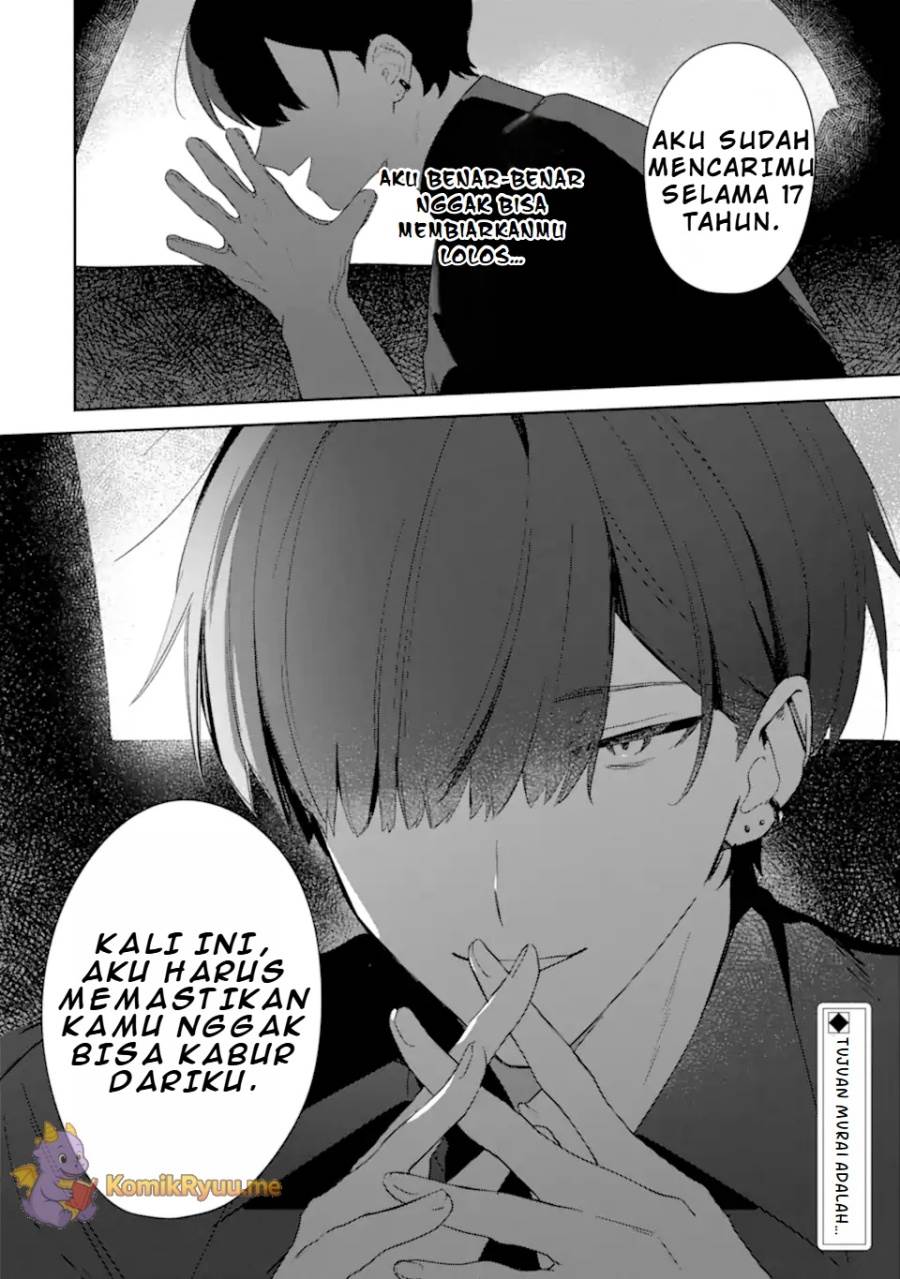 image-komik-date-or-kill-secret-matching-chapter-1-51/54