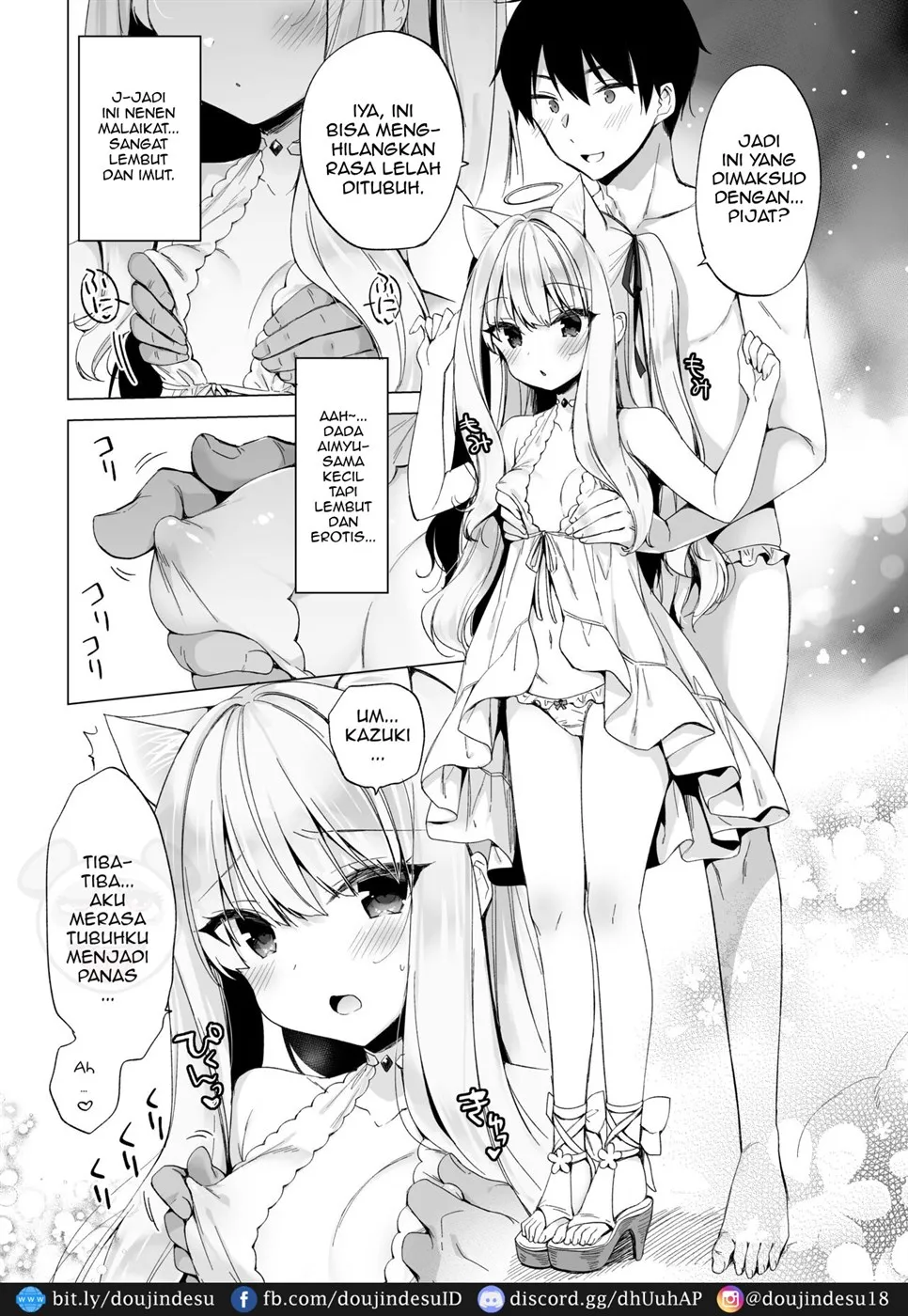 image-komik-daten-keikaku-chapter-01-11/43