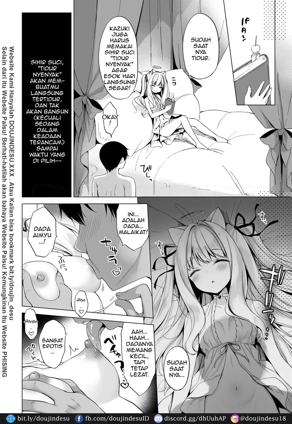 image-komik-daten-keikaku-chapter-01-15/43