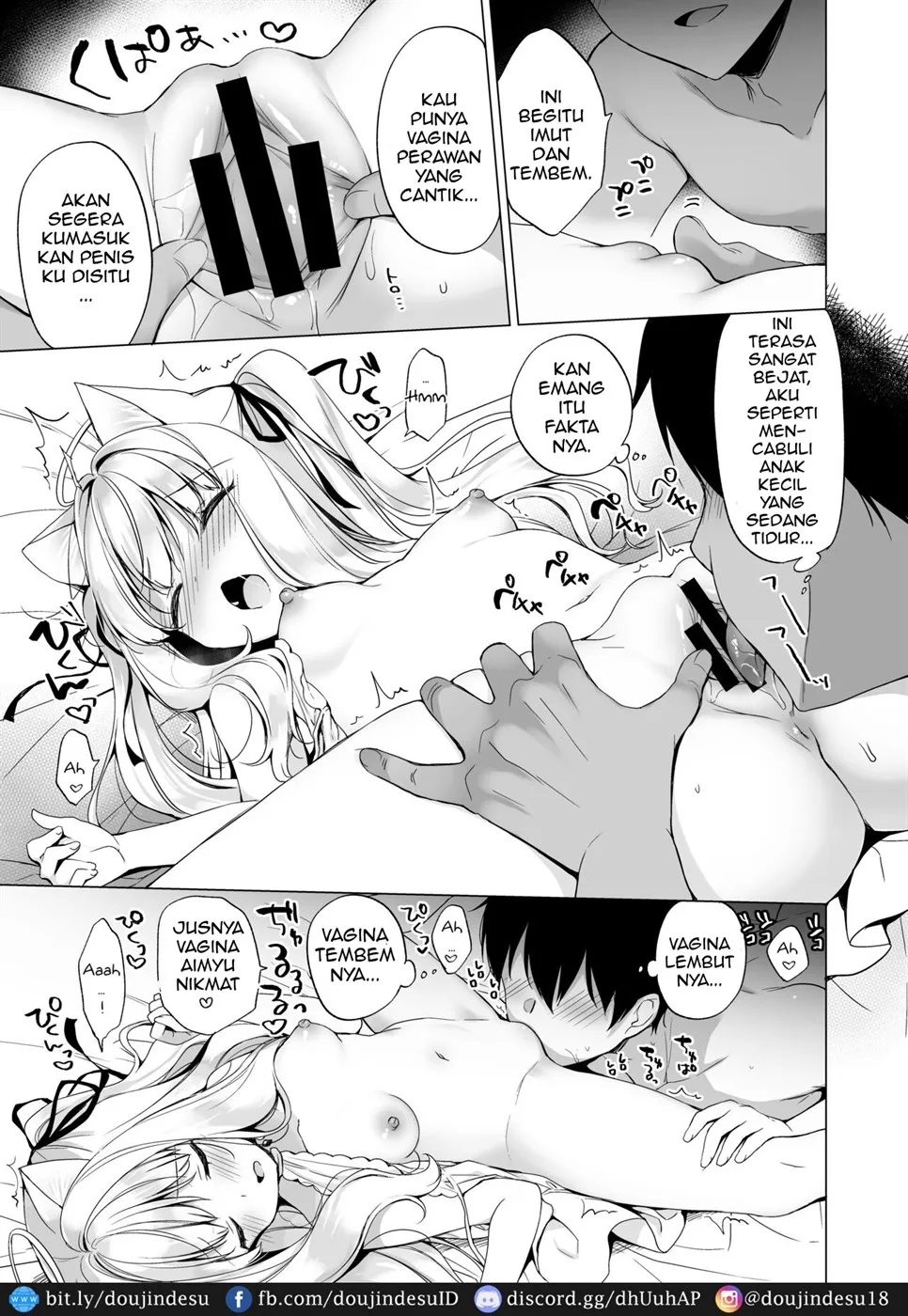 image-komik-daten-keikaku-chapter-01-18/43