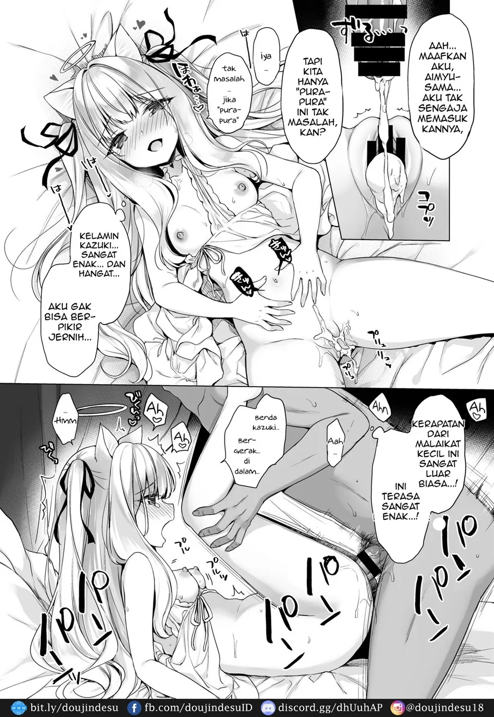 image-komik-daten-keikaku-chapter-01-25/43