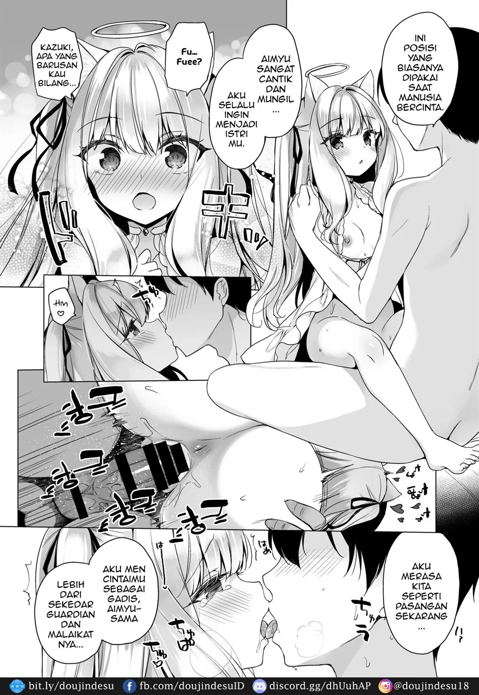 image-komik-daten-keikaku-chapter-01-27/43