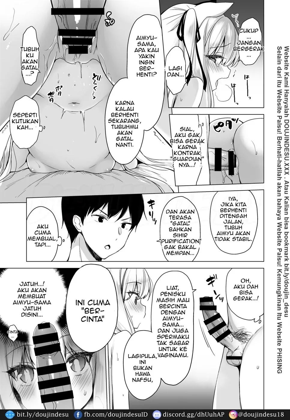 image-komik-daten-keikaku-chapter-01-30/43