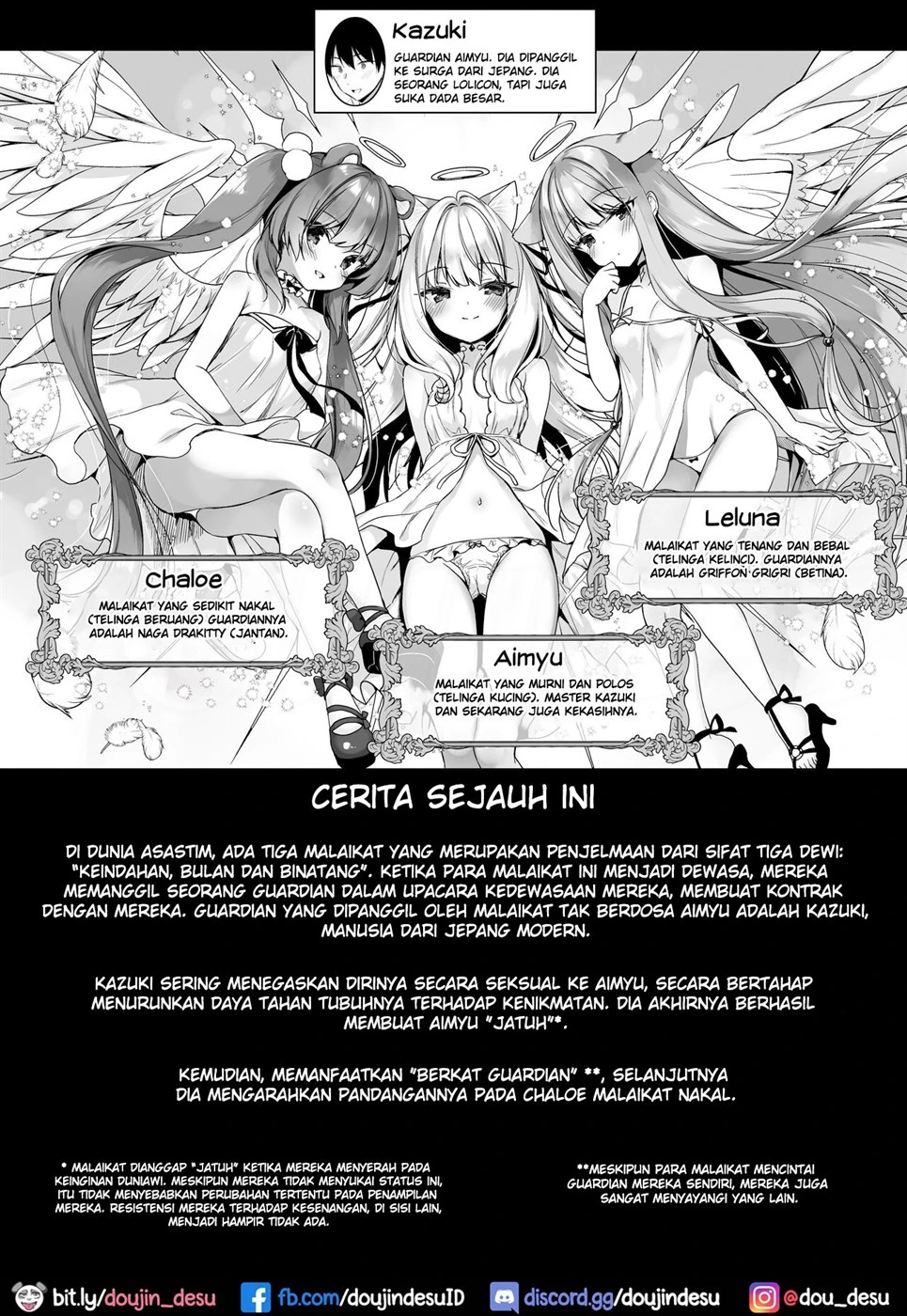 image-komik-daten-keikaku-chapter-02-2/46