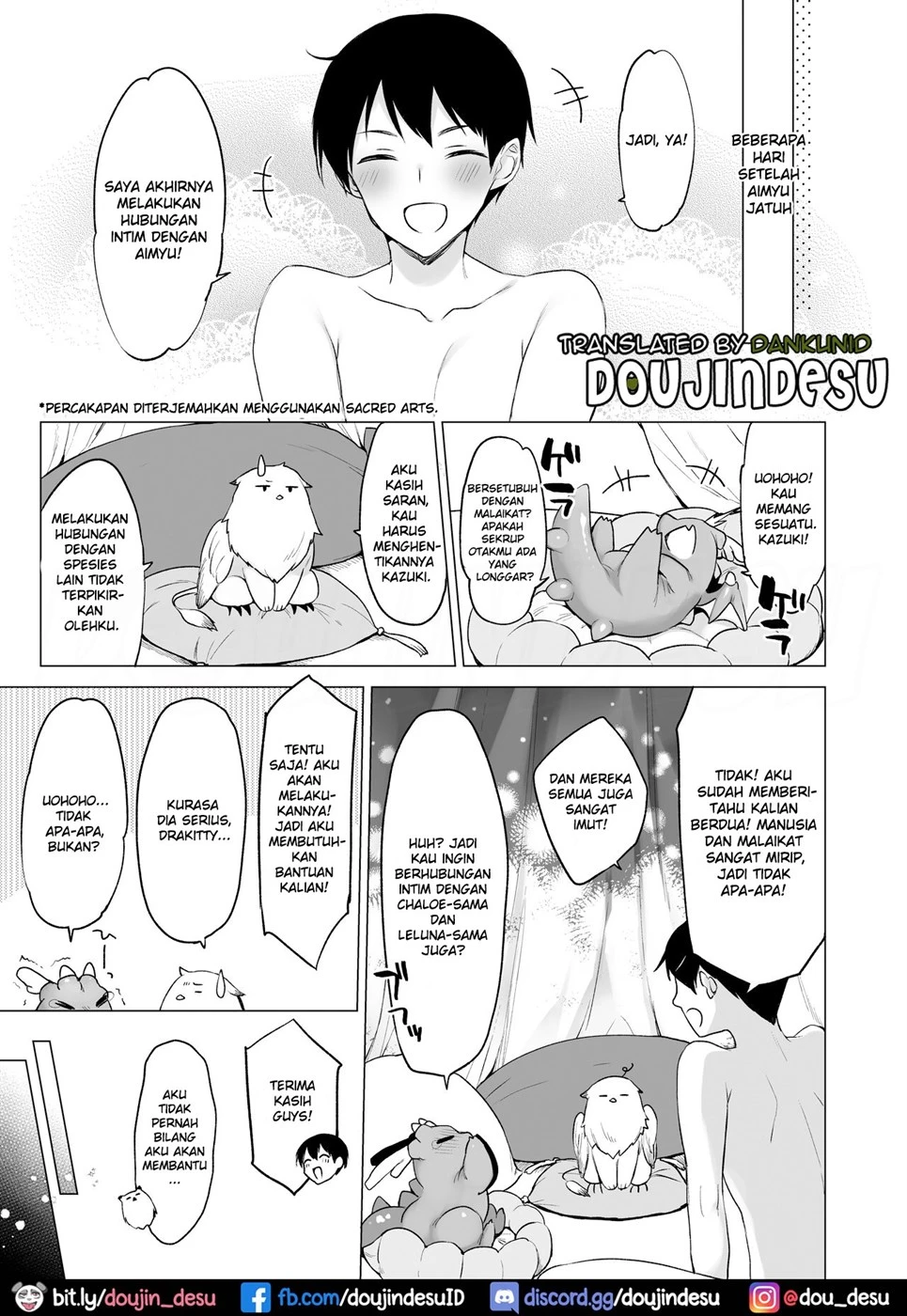 image-komik-daten-keikaku-chapter-02-3/46