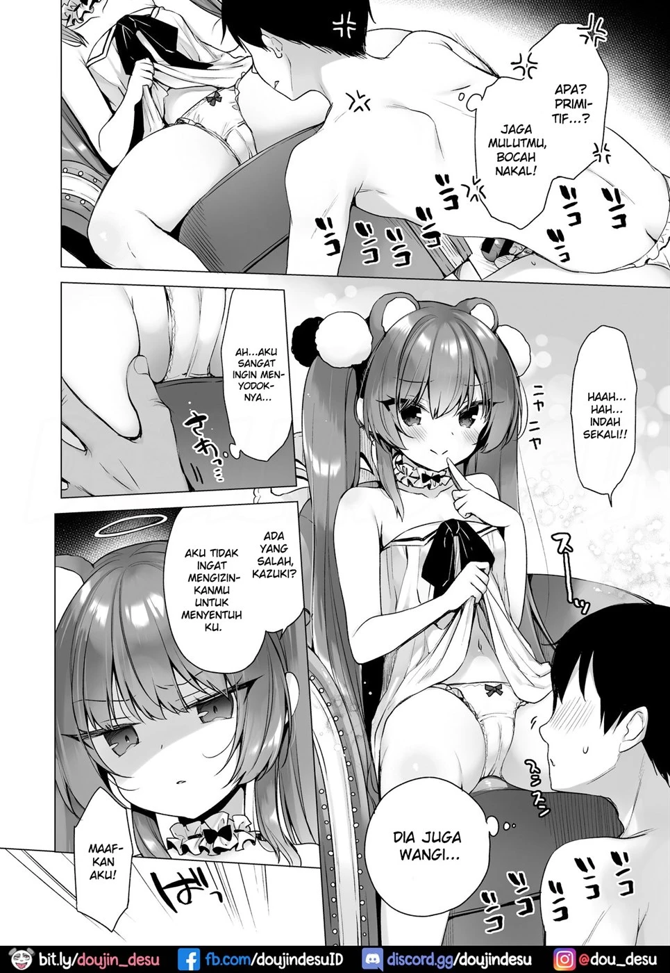 image-komik-daten-keikaku-chapter-02-6/46