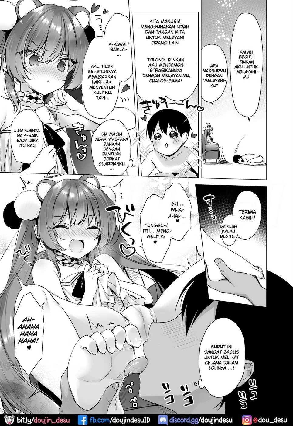 image-komik-daten-keikaku-chapter-02-7/46