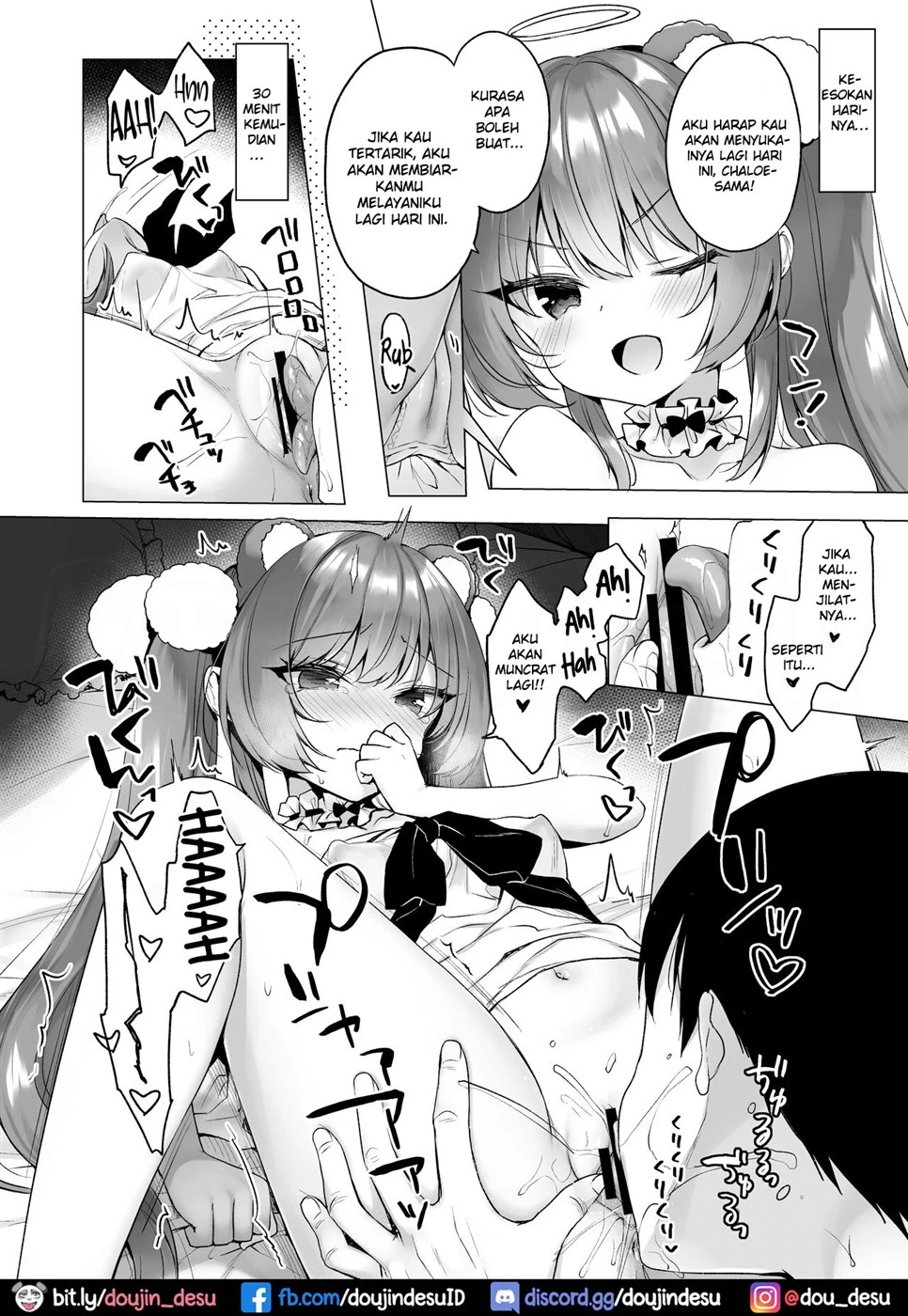 image-komik-daten-keikaku-chapter-02-12/46