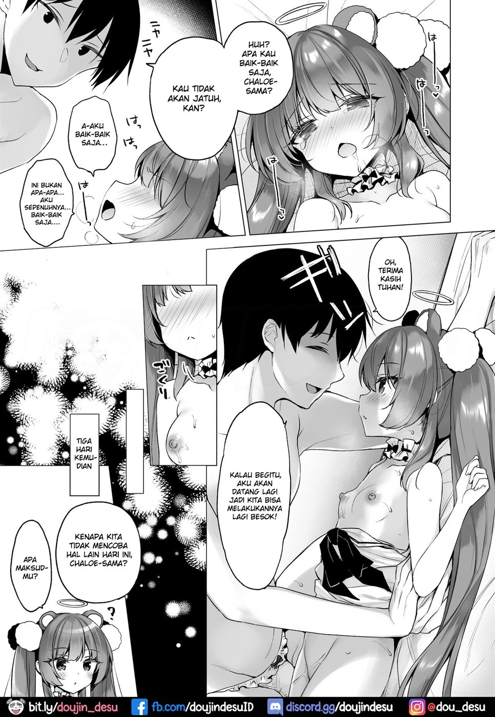 image-komik-daten-keikaku-chapter-02-15/46